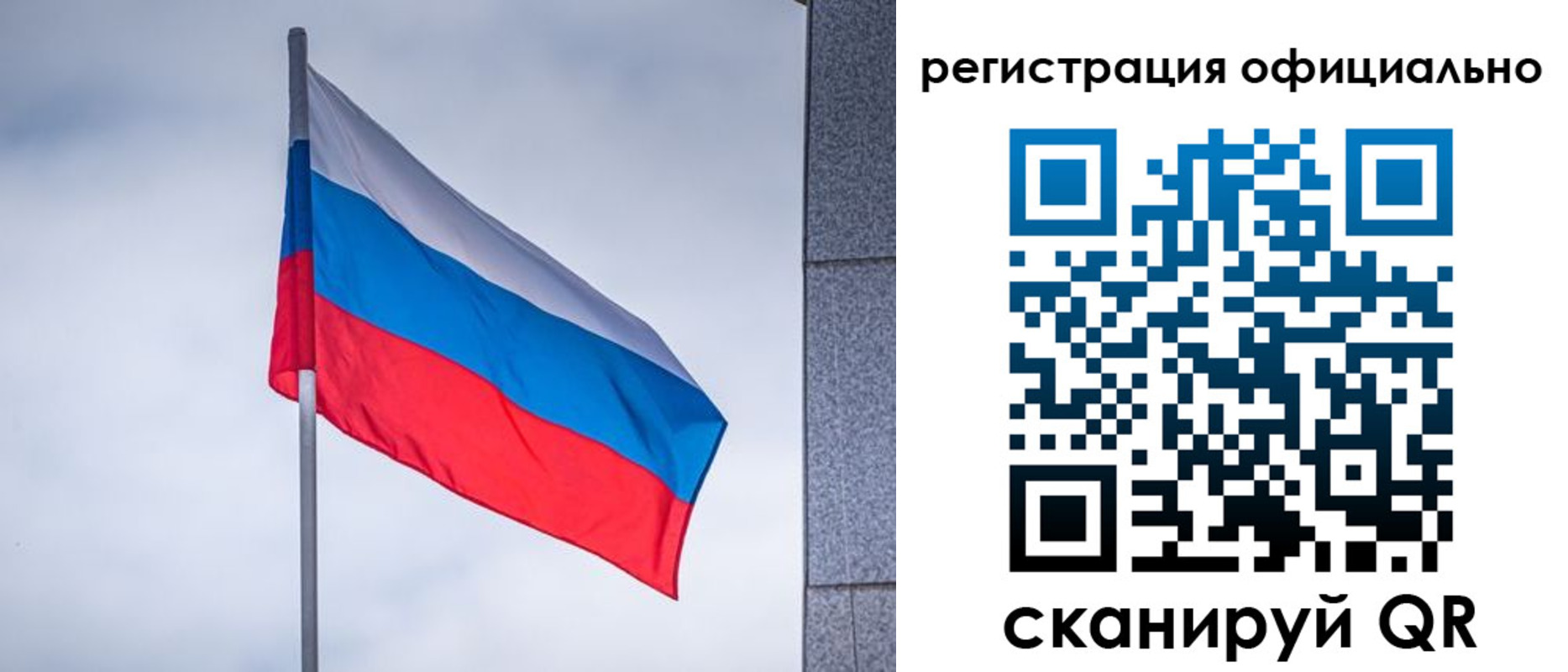 временная регистрация госуслуги в Калужской области