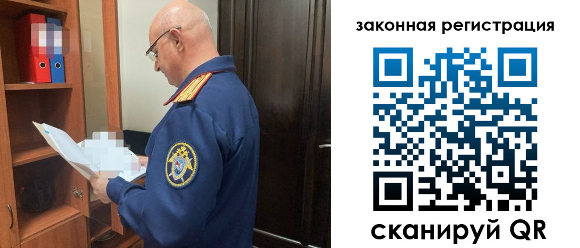 где прописаться в Калужской области