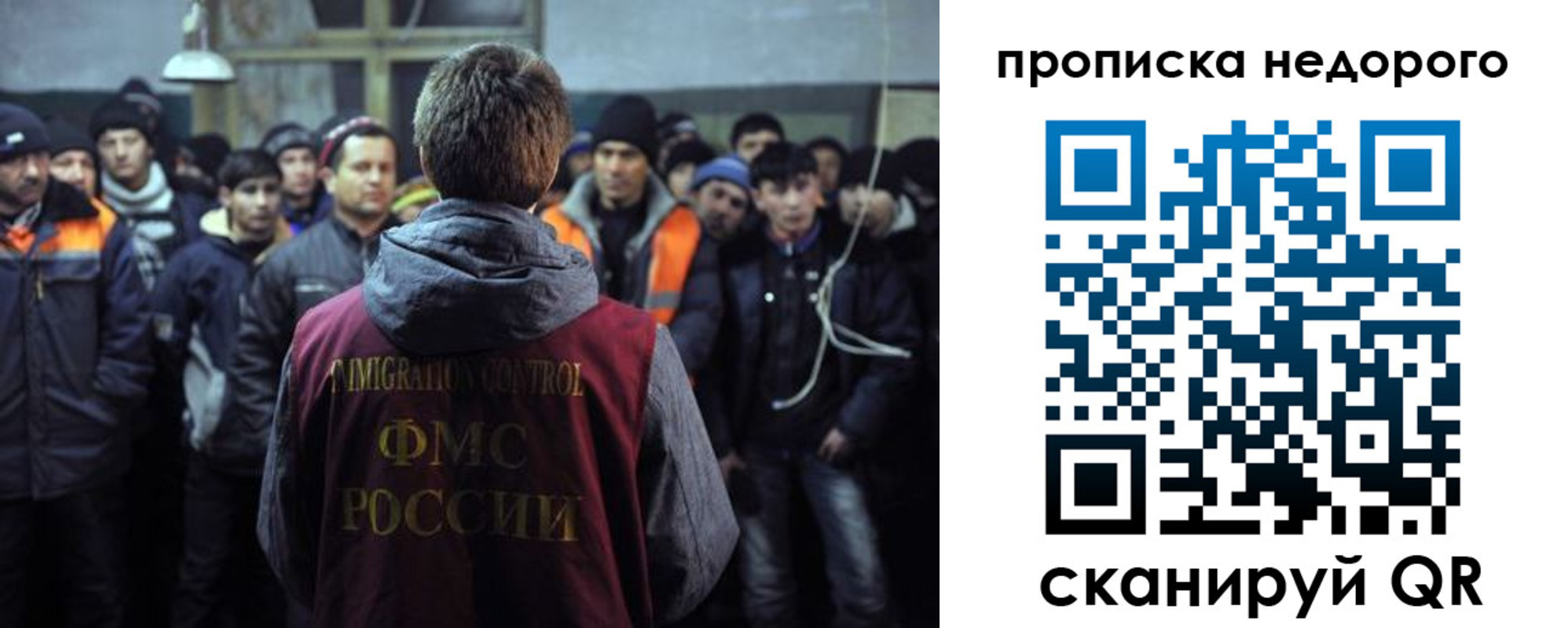 регистрация для школы в Калужской области