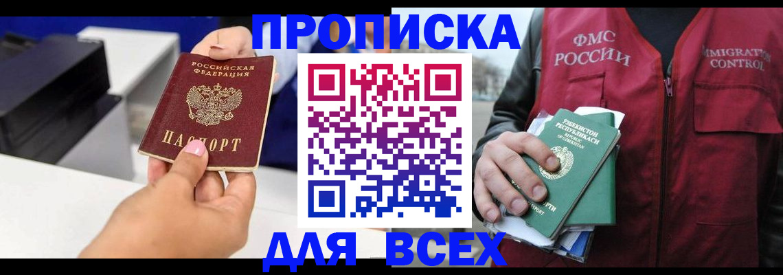 форма 3 в Калужской области